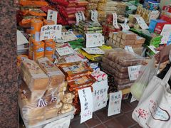 零售区-环球超市(黄兴店)