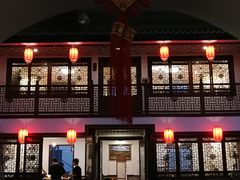 门面-炑羊香烤全羊(西三旗店)