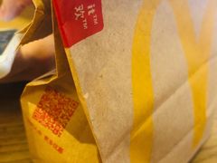 -麦当劳(无锡滨湖万达店)