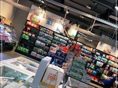-盒马鲜生(公园1903店)