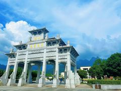 -九华山风景区