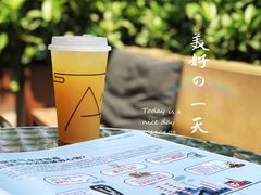 -去茶山(新光里店)