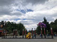 -天龙八部武侠城
