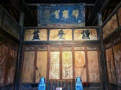 -胡氏古民居建筑