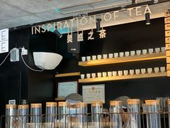 -喜茶(北京三里屯太古里店)