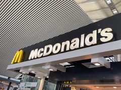 门面-麦当劳(广州南站店)