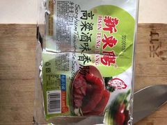 -GranVida生活超市(海信广场店)