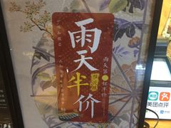-唐沫茶兮(仓山万达金街店)