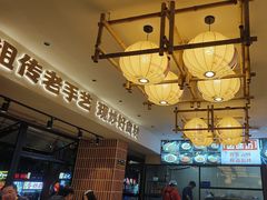 -张太婆老妈蹄花川菜馆·中华餐饮老字号(望平街店)