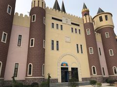 -安徒生童话乐园