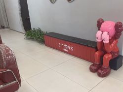 点击看大图 -侨治发型