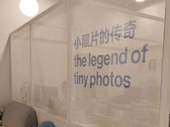-天真蓝照相馆(宁波来福士店)