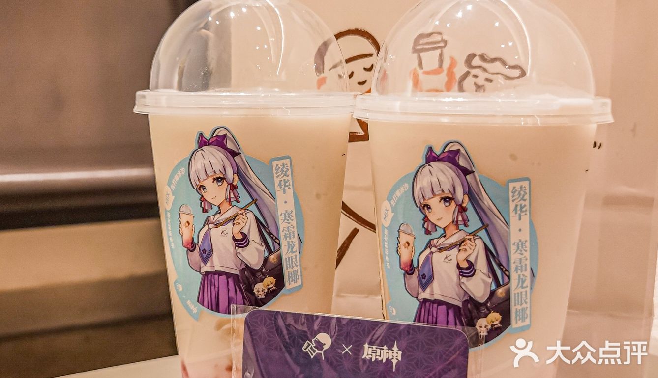 要买双杯套餐才有勋章送