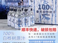 -家舍沐浴生活馆