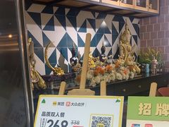 -Home Thai·泰谣(王府井apm店)