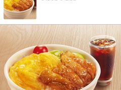 -大家乐(广州番禺祈福店)