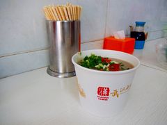 鲜鱼糊汤粉-斌斌鲜鱼糊汤粉(粮道街店)