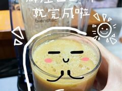 -上海第一八佰伴