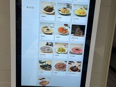 -雨霖祥和炖肉(南市店)