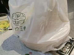 -八珍玉食鸡煲·打边炉(印象城店)