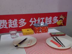 -二钳洞庭虾蟹·江湖菜(成都鹭岛店)
