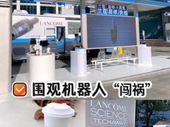 -上海第一八佰伴