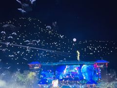 -西安华清御汤酒店