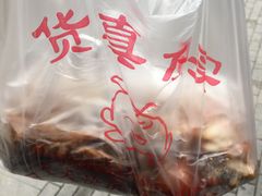 -石家猪蹄(徐家湾店)