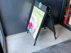-星巴克(远洋店)