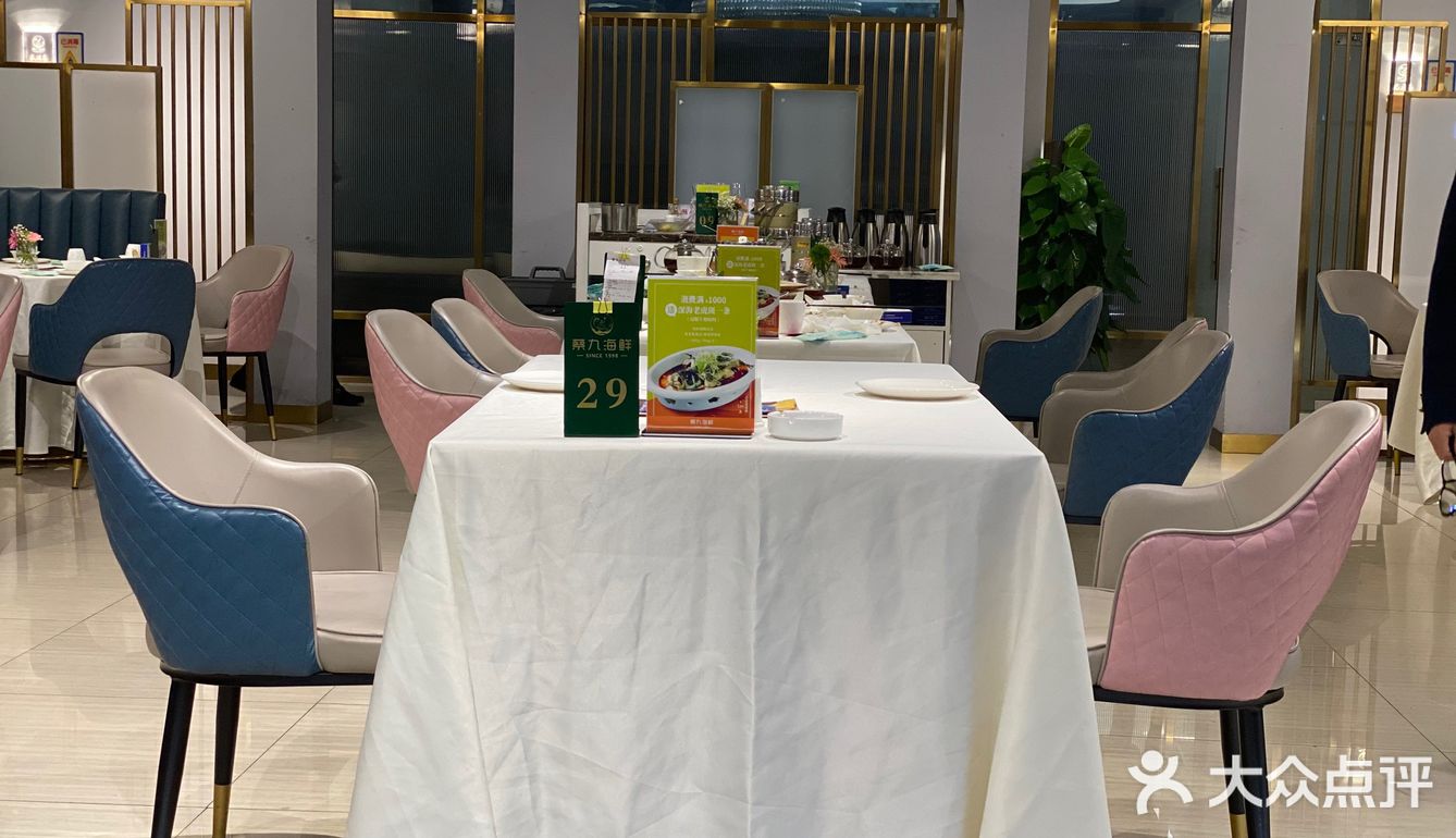 室内环境很舒适服务：服务员很贴心