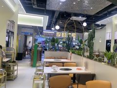 -义乌之心城市生活广场