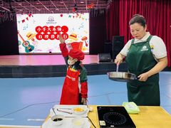 -加蒙特森林幼儿园(广州市增城区店)