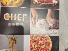 -必胜客(金鹰店)