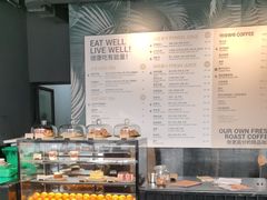 -Wagas沃歌斯(环贸店)