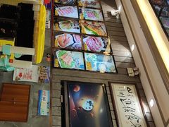 -金刚山烧烤(中山路店)