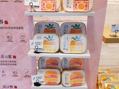 -可颂坊(凉城店)