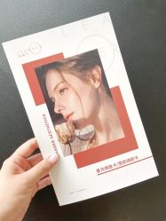-澜德尔美学中心