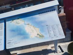 -长岛南北长山旅游景区