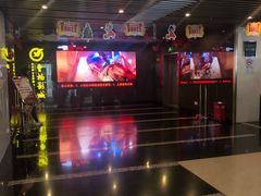 -曹杨影城(曹杨店)