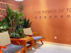 -LANN I 蘭·泰式古法按摩(高岛屋百货店)