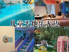 -海德温泉生活馆(朝阳大悦城店)