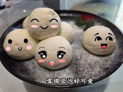 -王厚元饺子·辽菜(浑南店)
