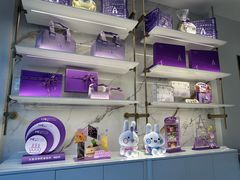 -GANSO元祖食品(莘潭店)