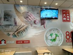 -南城香(欧陆经典万兴苑店)