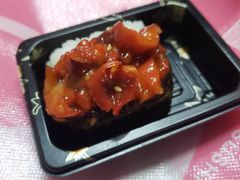 -莲寿司(国兴店)