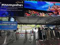 -东芭乐园