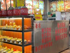 -顺记冰室(宝华路店)