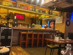 -火鬼 PYRO(五道口店)