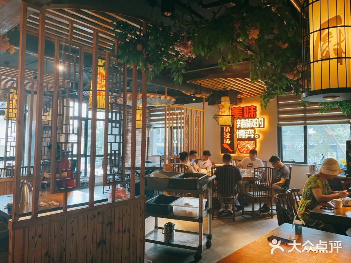 湘厨壹品(芙蓉广场店)大堂图片