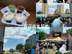 -龙湖杭州滨江天街